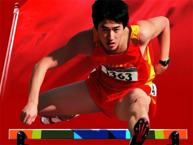 田径运动的由来,田径项目都有什么？(图2)
