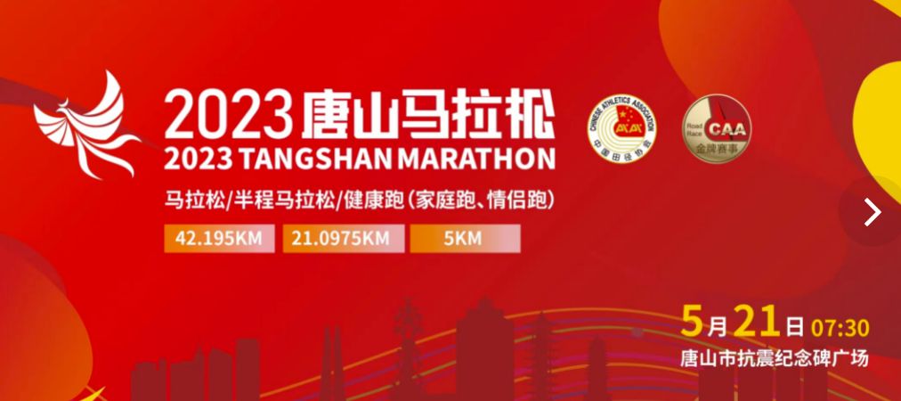微信图片_20230406170529.jpg