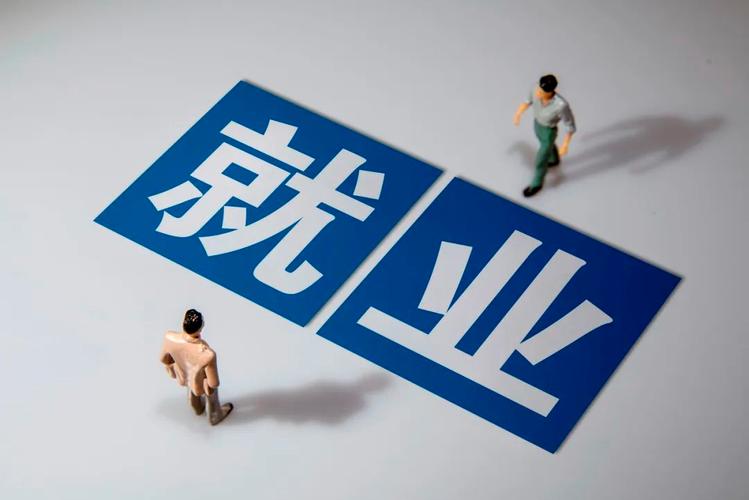 学体育教育专业什么大学好，体育教育前景好不好？(图1)