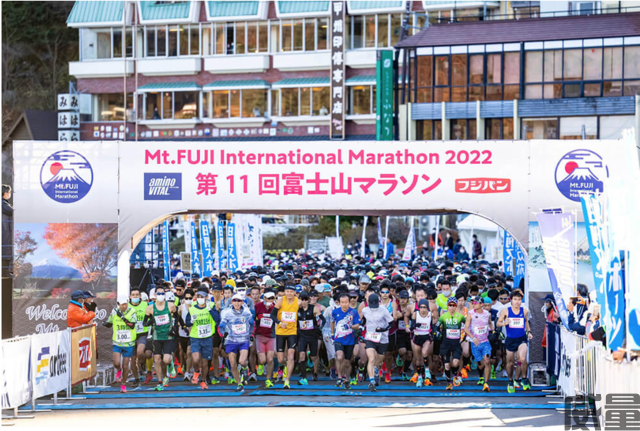 【马拉松最新资讯】2023日本富士山马拉松11月26日开跑，报名额满为止！(图1)
