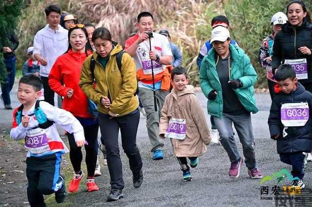 黄山西宏168越野秋季赛