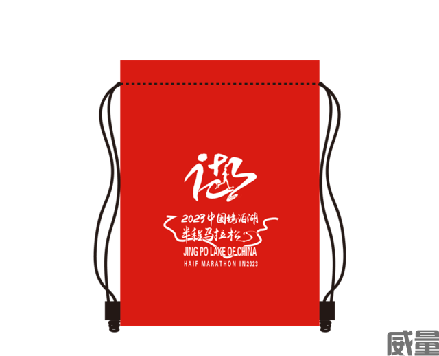 【马拉松最新资讯】仍有名额，牡丹江镜泊湖半程马拉松6.30开跑，报名截止6.18，最后两天赶紧报名！(图3)