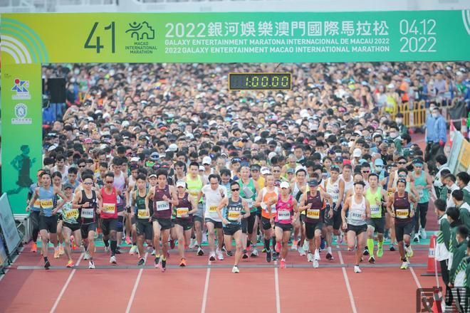 【马拉松最新资讯】7月1日建党节开跑，澳门马拉松在氹仔奥林匹克体育馆出发~正在报名中(图5)
