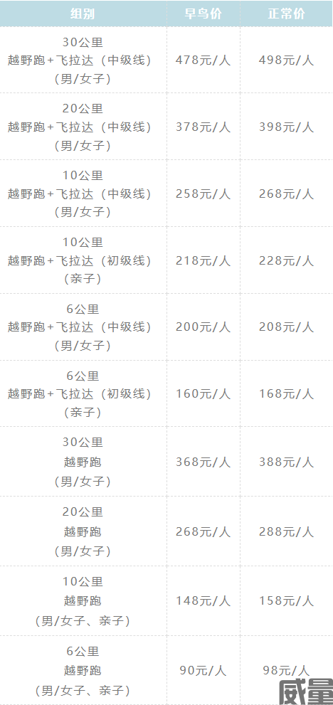 1686971261823.jpg