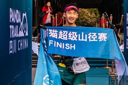 【山径赛】山径赛爱好者不容错过！2023熊猫超级山径赛6月19日开启报名|10月14日开跑(图7)