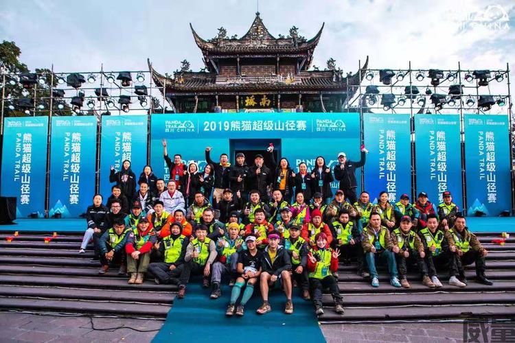 【山径赛】山径赛爱好者不容错过！2023熊猫超级山径赛6月19日开启报名|10月14日开跑(图9)