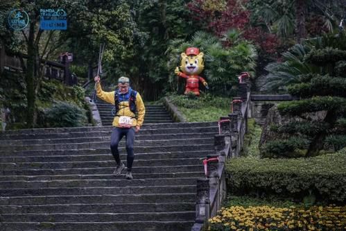 【山径赛】山径赛爱好者不容错过！2023熊猫超级山径赛6月19日开启报名|10月14日开跑(图31)