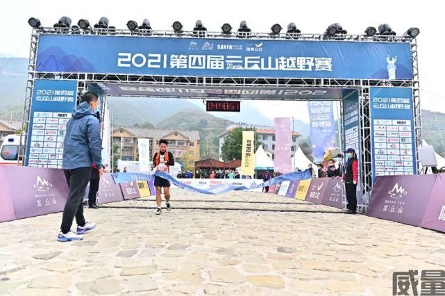 【越野跑】报名截止9月25日|2023临汾云丘山越野跑赛10月21日开跑！(图15)