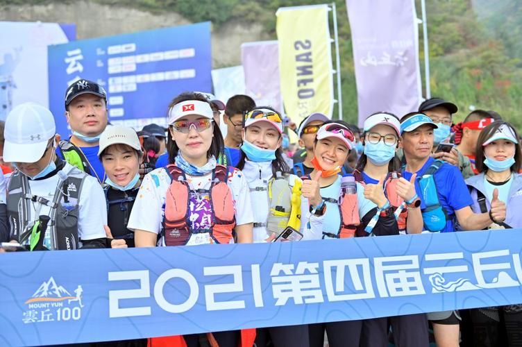 【越野跑】报名截止9月25日|2023临汾云丘山越野跑赛10月21日开跑！(图29)