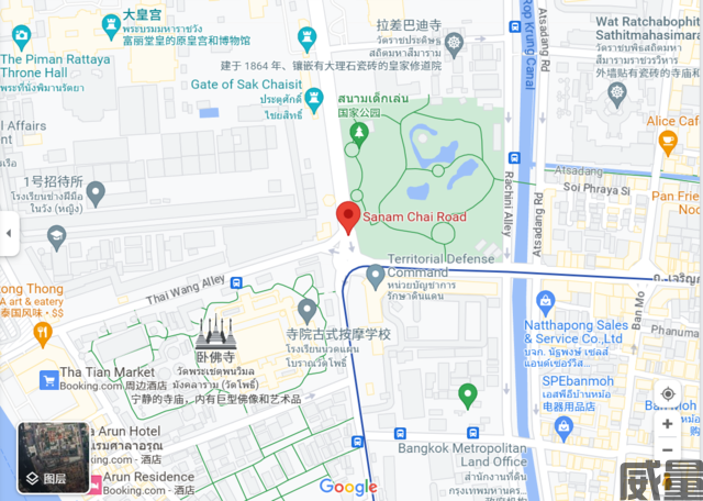 泰国曼谷马拉松