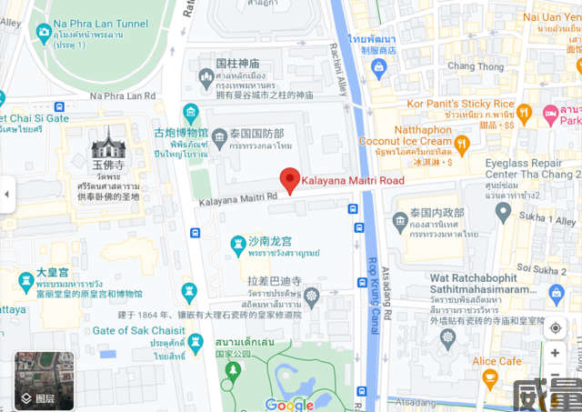 泰国曼谷马拉松