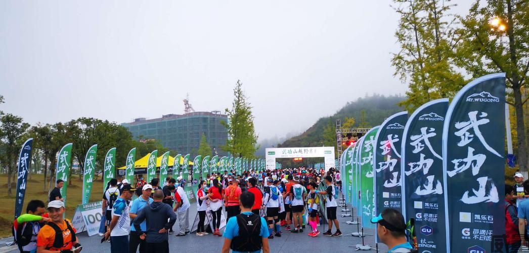 【国际越野赛】赶紧报名！报名截止6月26日~2023江西武功山国际越野跑赛等你加入！(图20)