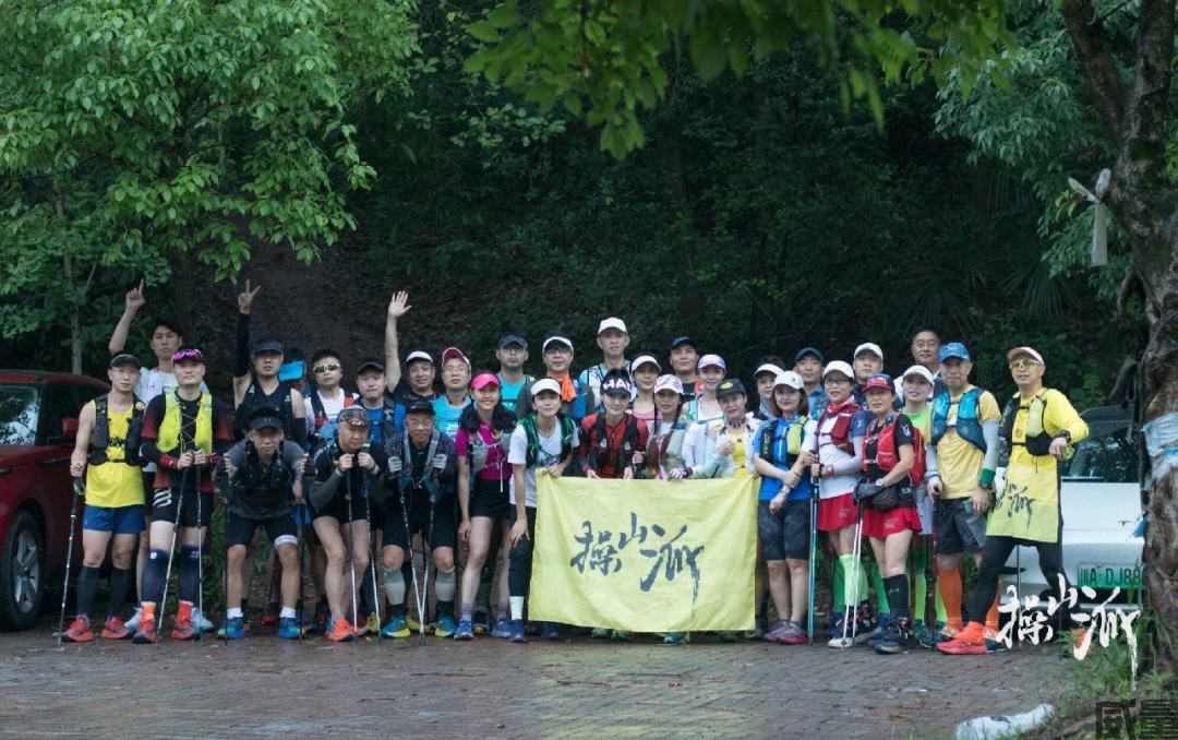 【越野跑】7月15日与你相约蜜桃成熟时|成都龙泉山越野跑报名截止7月5日！名额有限,先到先得！(图9)