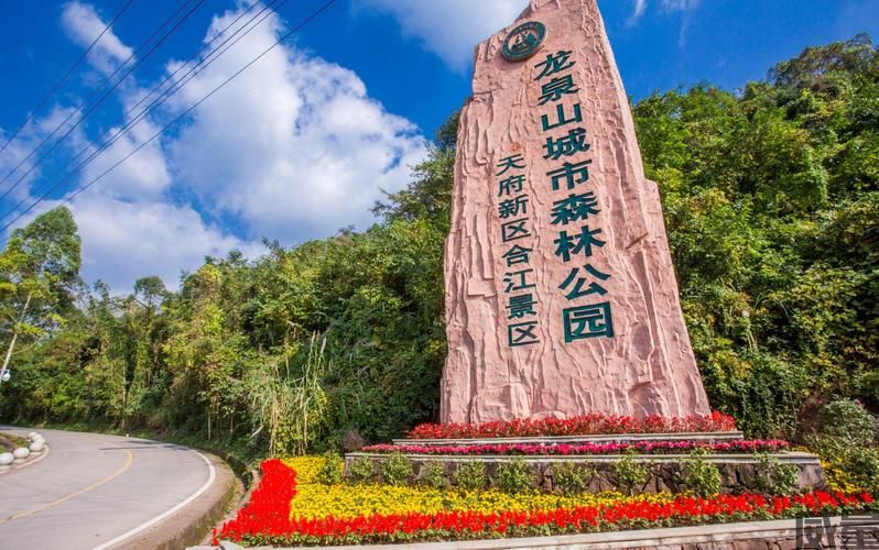 【越野跑】7月15日与你相约蜜桃成熟时|成都龙泉山越野跑报名截止7月5日！名额有限,先到先得！(图10)