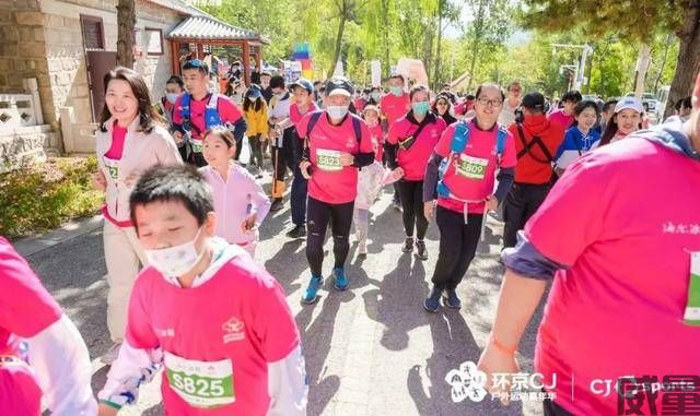 【越野挑战赛】北京喇叭沟枫叶节-红枫越野挑战赛报名截止9月25日！让我们相约10月14日~(图16)