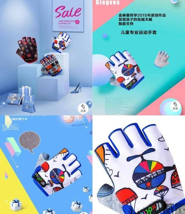 【亲子跑】7月15日开跑！2023南京“酷野周末”森林亲子运动会正在报名中~(图23)
