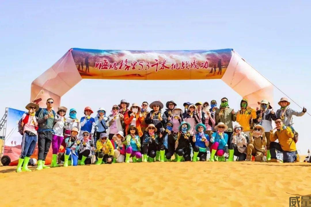 【徒步】8月9日~8月12日！2023宁夏“轻徒步”腾格里沙漠4天3晚户外活动等你集合！(图25)