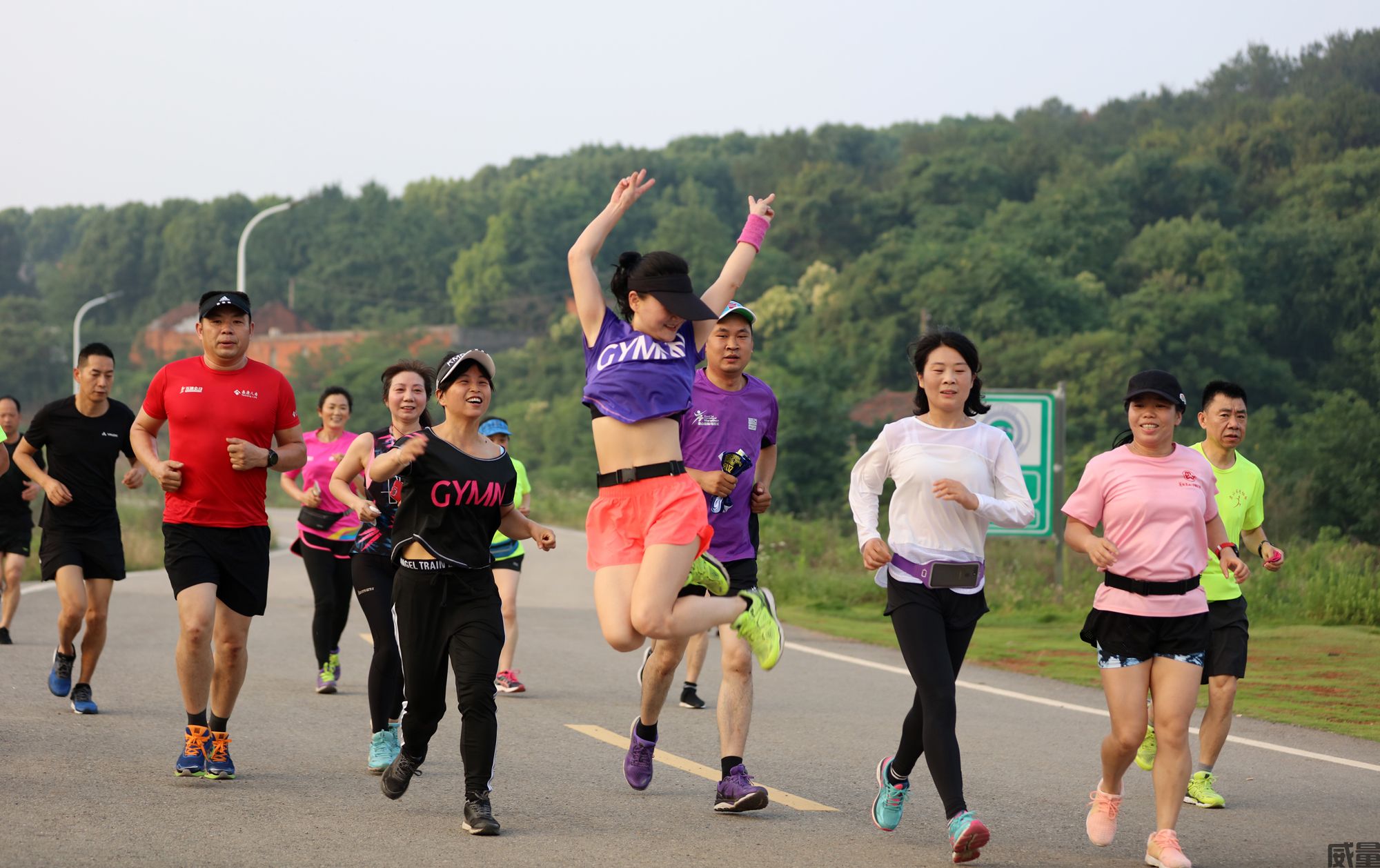 【威量干货】马拉松比赛是如何演变出来健康跑和欢乐跑两个项目的,健康跑和欢乐跑存在的意义是什么？(图7)