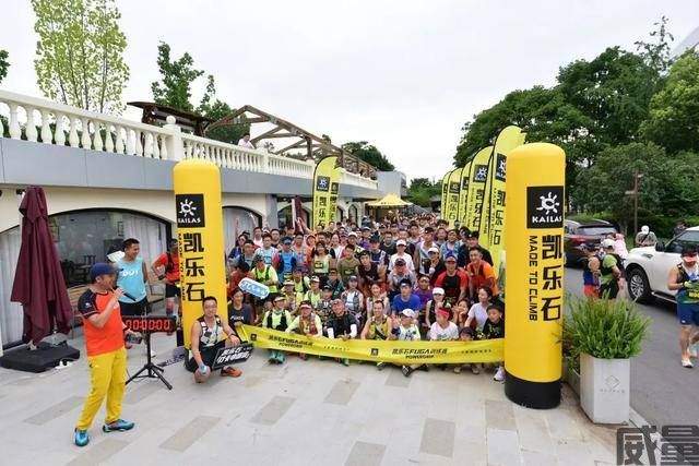 【山径赛】报名截止7月18日！2023凯乐石FUGA大坡训练赛南京站7月22日开跑，200名额，报完即止！(图5)
