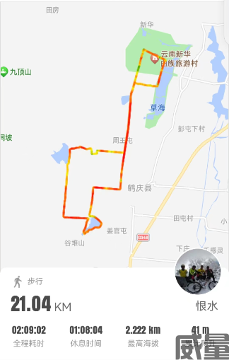 1687916964554.jpg