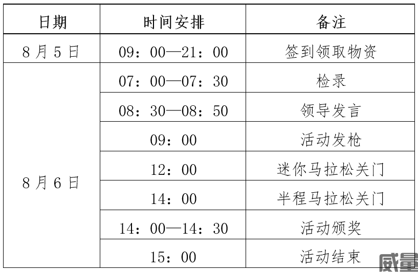 1687916972540.jpg
