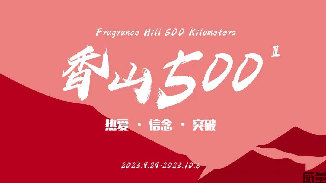 1688451877840.jpg
