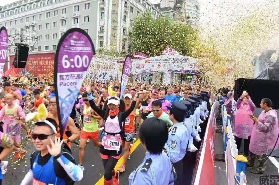 【马拉松最新资讯】7月6日10时开启报名！超大规模,2023哈尔滨马拉松三万人8月27日开跑(图8)