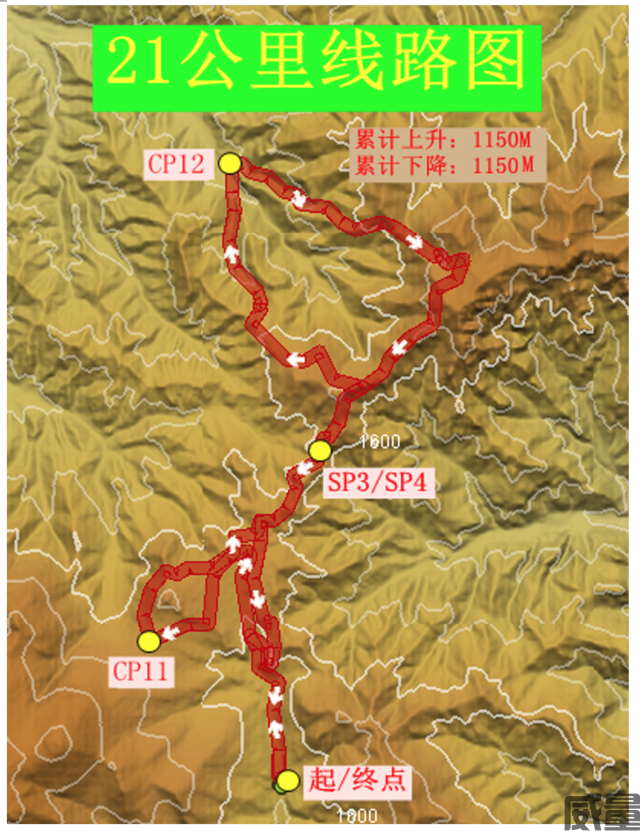 【越野跑】8月27日开跑！2023北京第四届灵山秋季赛报名截止8月15日，额满为止，先到先得！(图13)