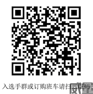 【越野跑】8月27日开跑！2023北京第四届灵山秋季赛报名截止8月15日，额满为止，先到先得！(图26)