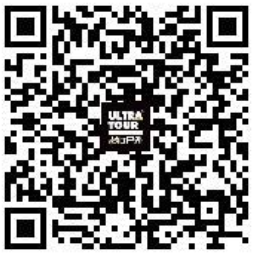 【徒步】报名截止8月13日|2023四川理县-孟屯河谷徒步露营节8月26日举办(图20)