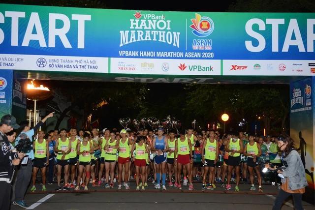 【国际马拉松】10月14日开跑！2023越南首都-河内马拉松赛事正在报名中！(图2)