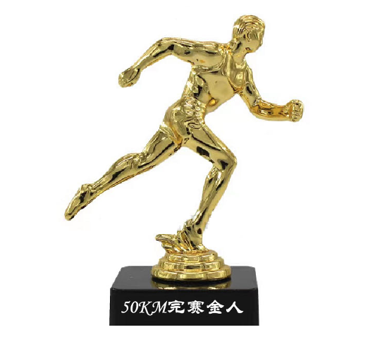【越野跑】9月3日开跑|2023太舞崇礼之巅金秋越野赛正在报名中！(图17)