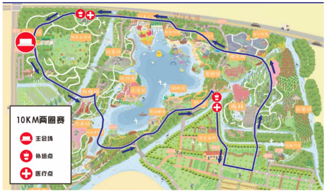 2023苏州市路跑联赛总决赛定于8月5日开跑|报名截止7月30日(图2)