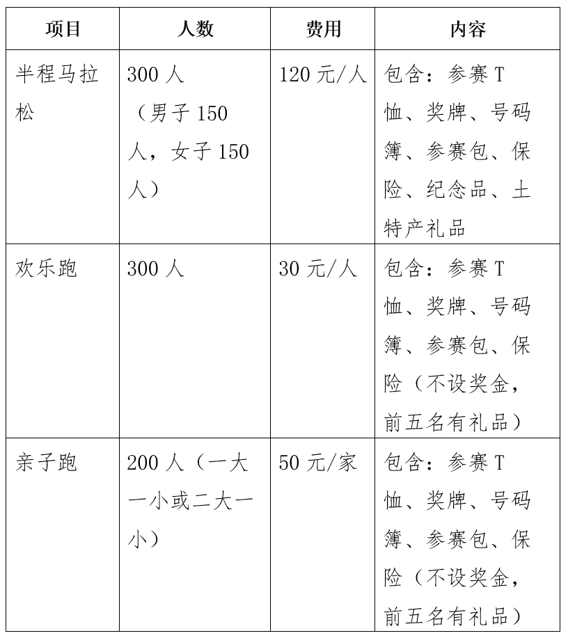 1690352905070.jpg