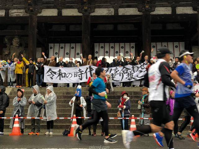正在报名|2024日本京都国际马拉松2月18日开跑(图3)