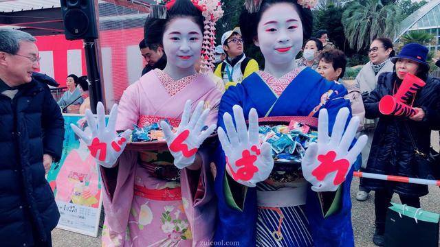 正在报名|2024日本京都国际马拉松2月18日开跑(图6)