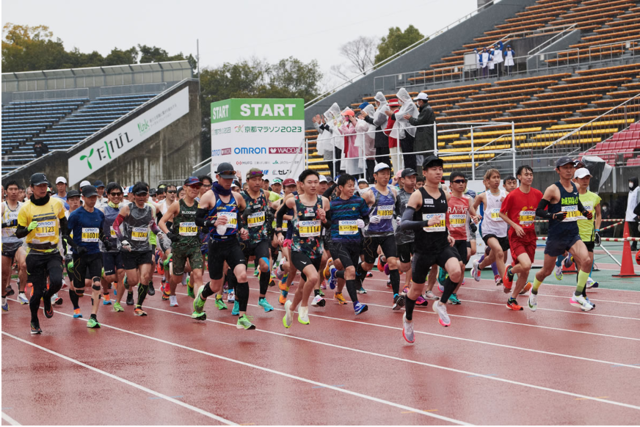 正在报名|2024日本京都国际马拉松2月18日开跑(图17)