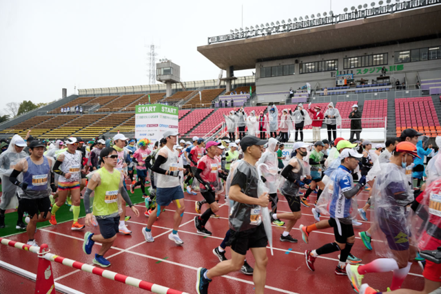 正在报名|2024日本京都国际马拉松2月18日开跑(图18)