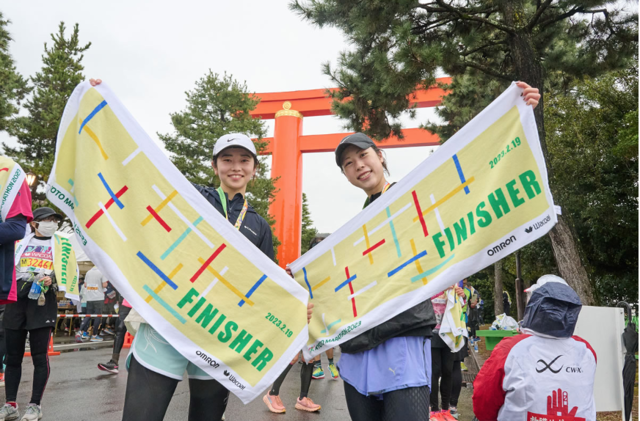 正在报名|2024日本京都国际马拉松2月18日开跑(图26)
