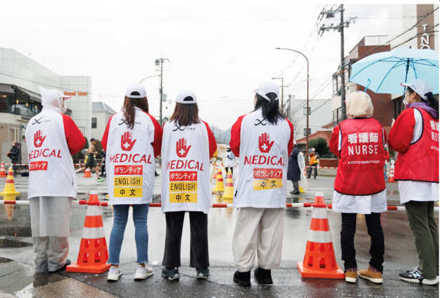 正在报名|2024日本京都国际马拉松2月18日开跑(图27)