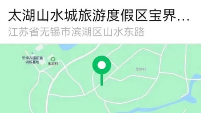 9月24日开跑|Salomon越野跑上海站无锡军嶂古道越野赛正在报名中(图12)