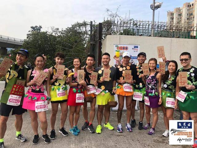 报名截止8月29日|香港城区街道马拉松12月17日开跑(图13)