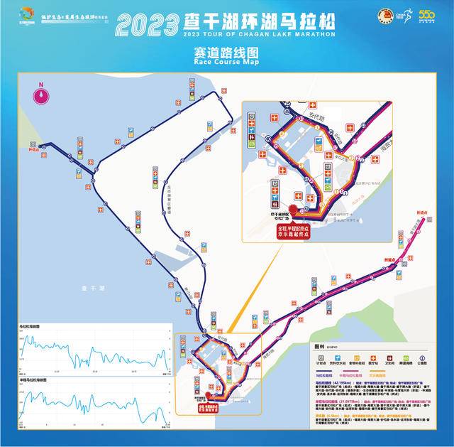 火热报名中|中国田协认证,2023查干湖环湖马拉松9月24日在郭尔罗斯蒙古族自治县查干湖景区开赛(图3)