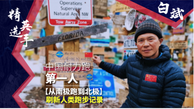 报名截止9月10日|2023春沐源-河源溯溪越野挑战赛9月17日在广东河源市春沐源小镇鸣笛开跑(图5)