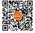 正在报名中|最爱美兰湖–“中国银行”2023年宝山超霸杯盗梦夜行城市系列赛9月2日开跑(图10)