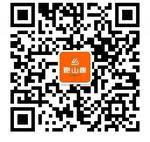 报名截止9月20日|蜀道·青泥岭 2023山地挑战赛10月21日陇南徽县泰湖公园鸣枪开跑(图9)