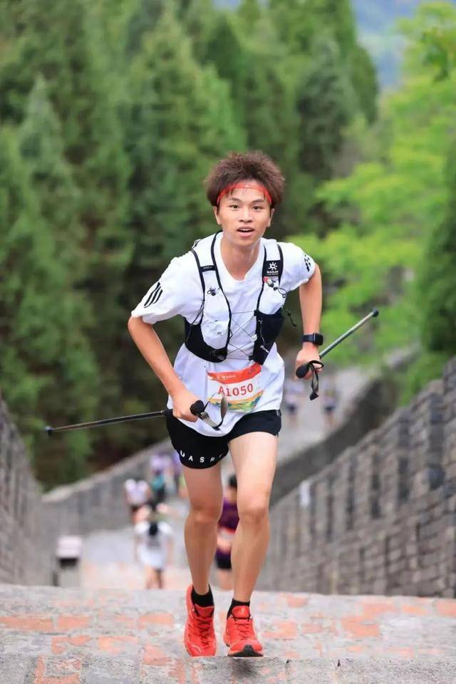 报名截止9月12日|2023四川省"最美绿道"系列赛暨第三届金龙长城金秋山径赛9月23日鸣枪开跑(图2)