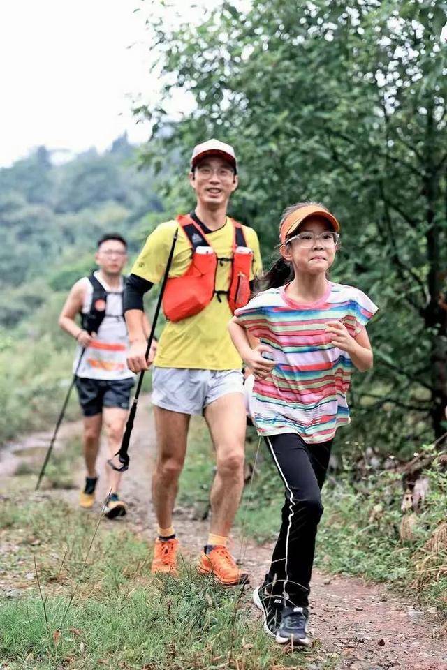 报名截止9月12日|2023四川省"最美绿道"系列赛暨第三届金龙长城金秋山径赛9月23日鸣枪开跑(图4)