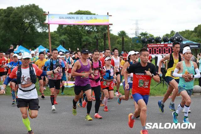 报名截止9月25日|2023无锡Salomon九龙争霸山径赛9月30日在江苏无锡九龙湾花园丽呈酒店开赛(图5)