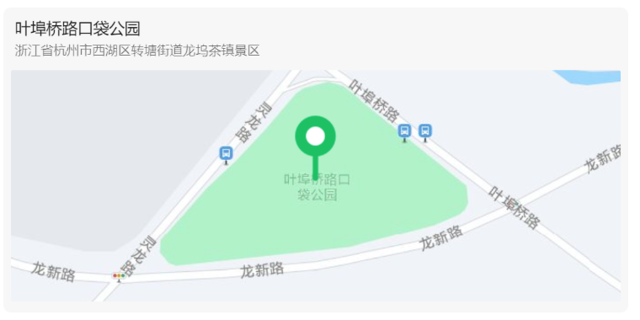 报名中|2023杭州西山国际登山节越野赛11月12日在杭州龙坞茶镇-叶埠桥路口袋公园开跑(图8)